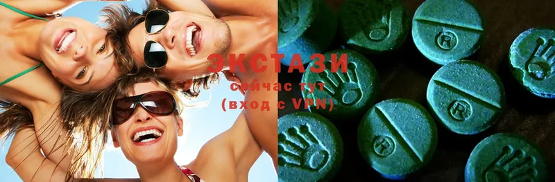 Ecstasy mix  Лесозаводск 