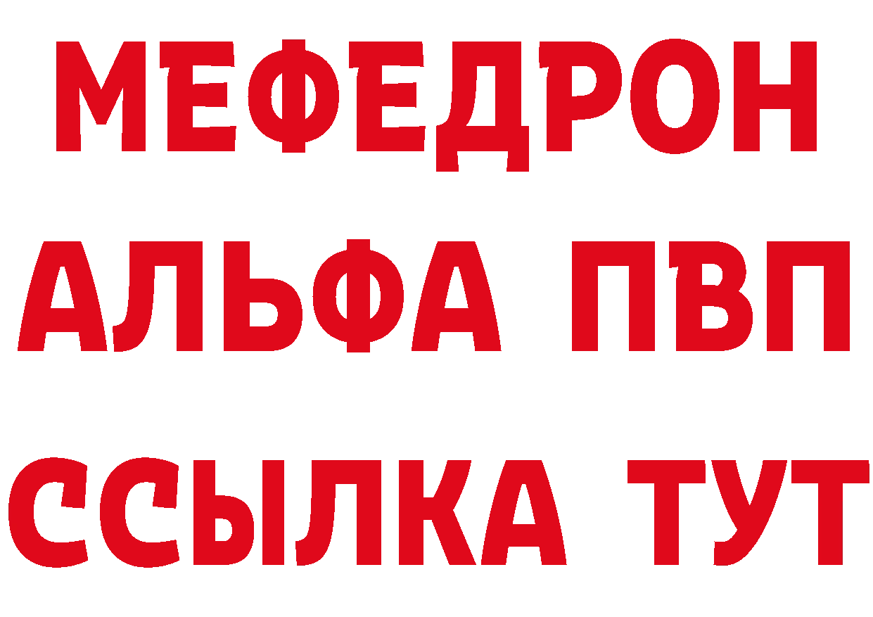 А ПВП мука сайт это hydra Лесозаводск